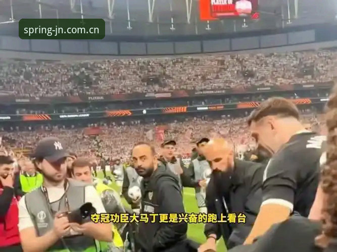 维拉终结30年冠军荒！欧联杯决赛3-0完胜弗赖堡，埃梅里创历史最新动态